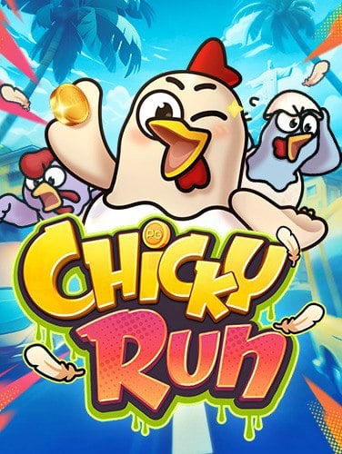 เกม ได้ เงิน จริง เข้า บัญชี จริงเล่น ฟรี pg: ประสบการณ์ใหม่ในเกมสล็อต